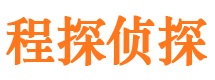 中山市调查公司